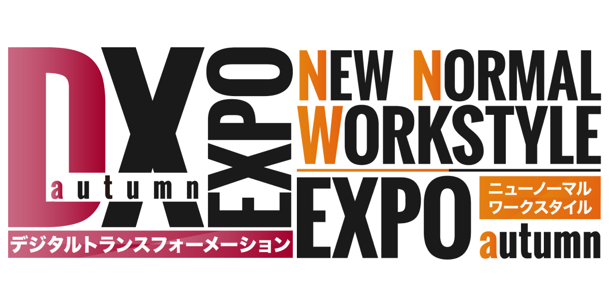 ZIKUがDX EXPO/ ニューノーマル ワークスタイルEXPO実行委員会主催の「メタバース×DX・働き方改革セミナー」に採用